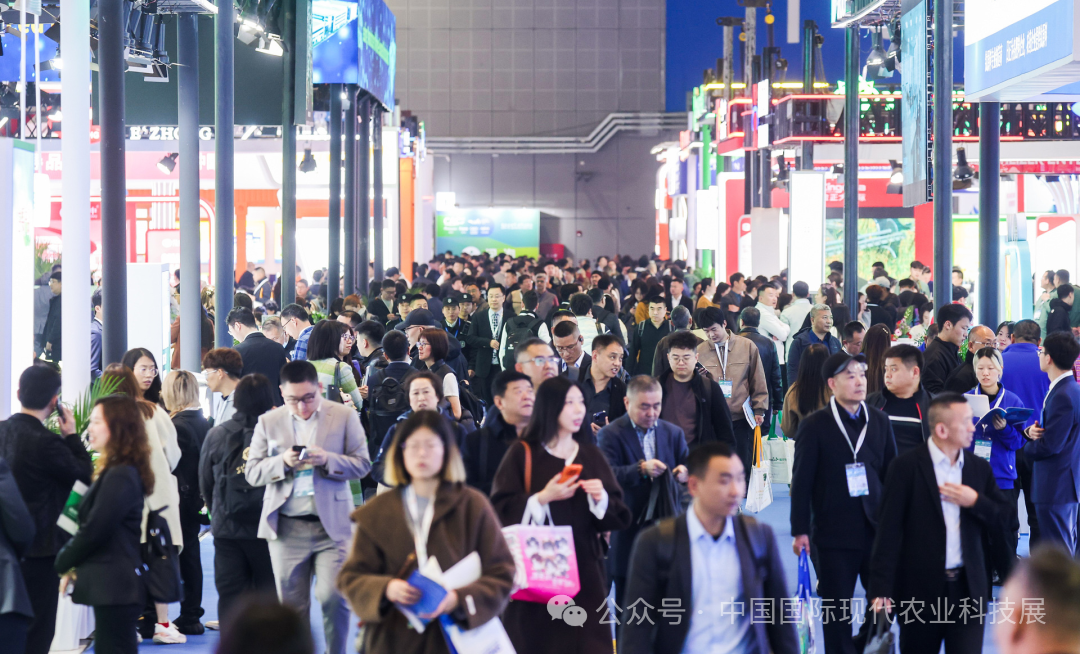 智匯農田，革新未來——AgTech 2026感恩與你同行!