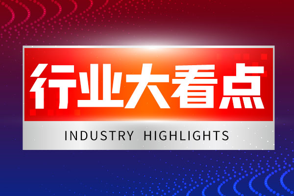 鑒定通報 | 湖南省關(guān)于2026年第二批農(nóng)業(yè)機械試驗鑒定結(jié)果的通報 