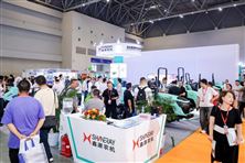 鑫源農機攜多款產品亮相2026丘陵山區(qū)農機展