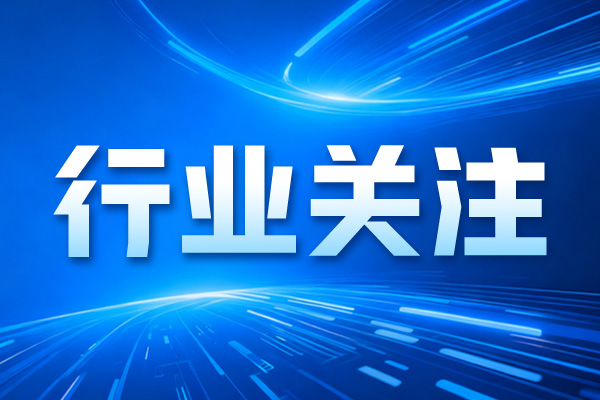 關于舉辦2026年農機報廢更新補貼政策規范實施培訓班（第二期）的通知