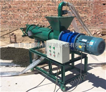 牛糞固液處理機 壓榨脫水機械機 豬糞固液分離脫水機 擠壓螺旋脫水機
