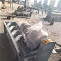 污泥輸送設備螺旋秤顆粒粉料絞龍輸送機