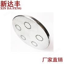 糖酥果膨化機的配件面板