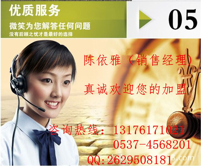 高压灭虫喷雾器 什么是高压喷雾器 消毒打药机