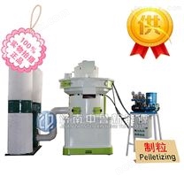 技術大型顆粒機