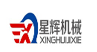 沈陽星輝利包裝機(jī)械有限公司