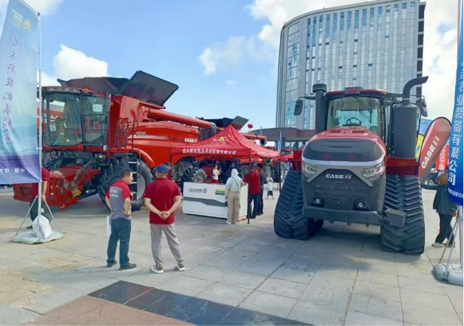 凱斯紐荷蘭：繽紛活動助力黑土地“豐”采飛揚