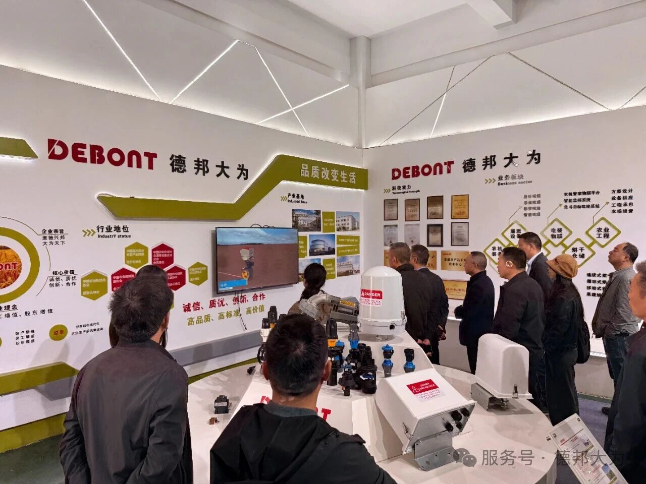 賦能糧油單產(chǎn)提升 安徽省農(nóng)技推廣骨干蒞臨德邦大為參觀交流