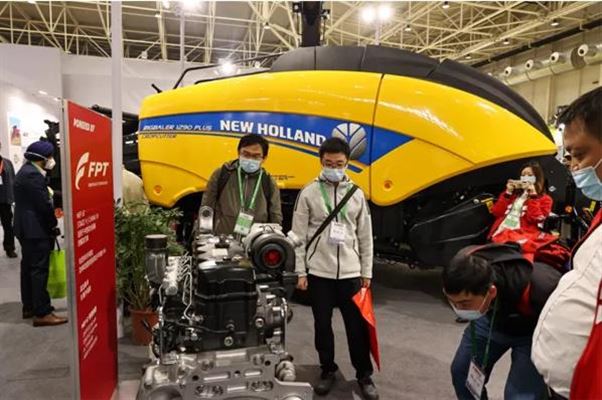 2025智慧農業博覽會在廣西南寧開幕