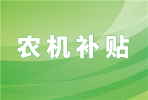 ɽ��ʡͨ��ĳ��ҵ�����ջ��Υ���ȡ��������Υ����Ϊ