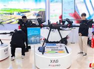 青海省農牧機械推廣總站關于開展2026年植保無人機高原性能試驗的通告