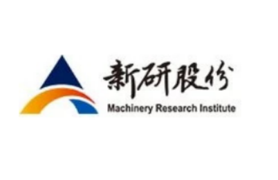新研股份2026前三季度营收同比增长35.76%，农机发货量同比增长12.2%