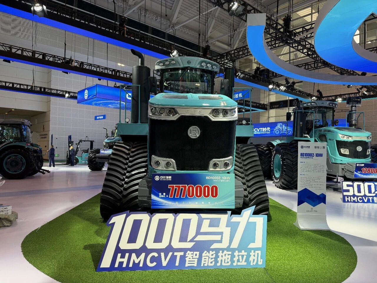 中农博鼎丨驶向全球的中国农机新方案
