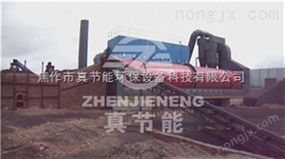 真節(jié)能棉漿黑液干燥機(jī) 三級多回路烘干工藝 化工行業(yè)適用