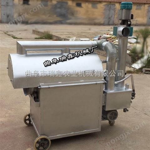 新型電加熱炒貨機(jī) 無煙環(huán)保炒貨機(jī) 芝麻大豆烘炒機(jī)