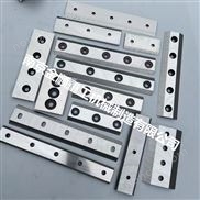 法國Rabaud樹枝粉碎機刀片