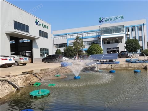 太阳能曝气机 鱼塘增氧曝气设备