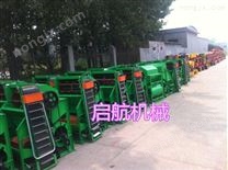 果子分离机干湿两用花生摘果机干湿两用花生摘果机 小型收获机