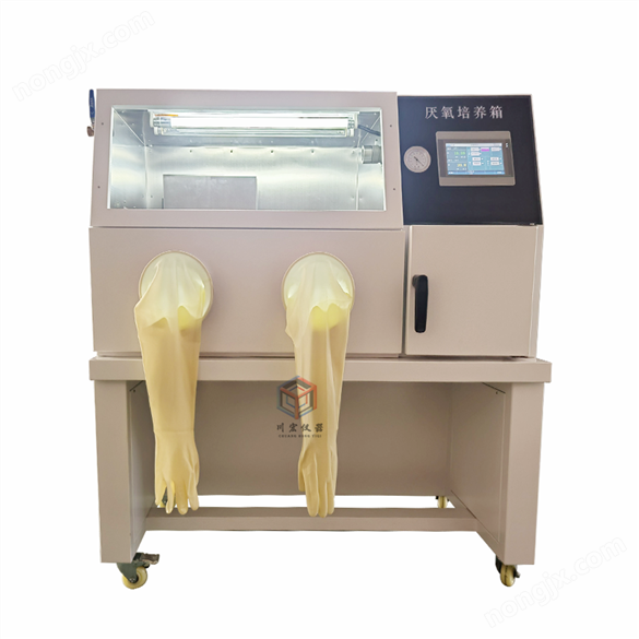 全新厌氧培养箱报价