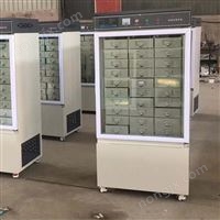 全自动混凝土标准养护箱报价